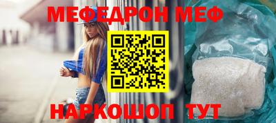 шишки Ликино-Дулёво