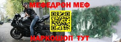 гашишное масло Лесосибирск