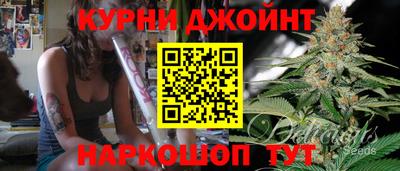 гашишное масло Лесосибирск