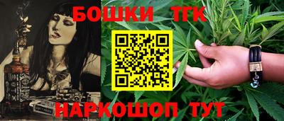 шишки Ликино-Дулёво