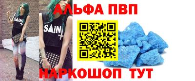 шишки Ликино-Дулёво