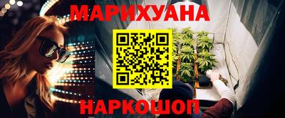 альфа пвп VHQ Ливны