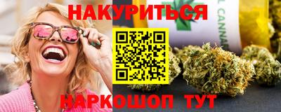 шишки Ликино-Дулёво