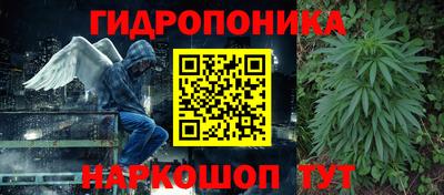 альфа пвп VHQ Ливны