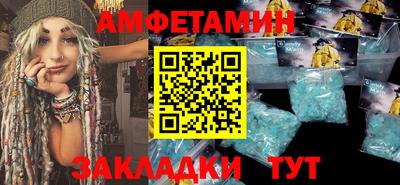 гашишное масло Лесосибирск