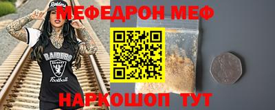 шишки Ликино-Дулёво