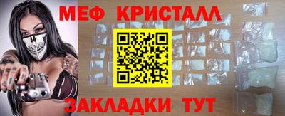 гашишное масло Лесосибирск