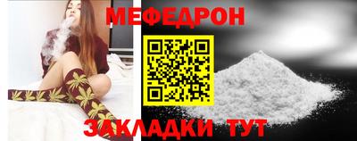 шишки Ликино-Дулёво