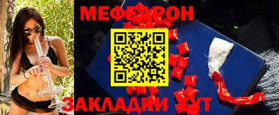 гашишное масло Лесосибирск