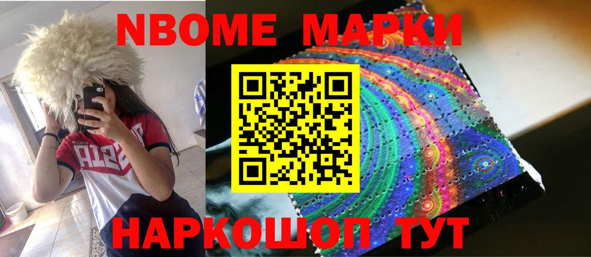 ЛСД экстази кислота  Вход с VPN  Дзержинск  ЛСД экстази кислота 